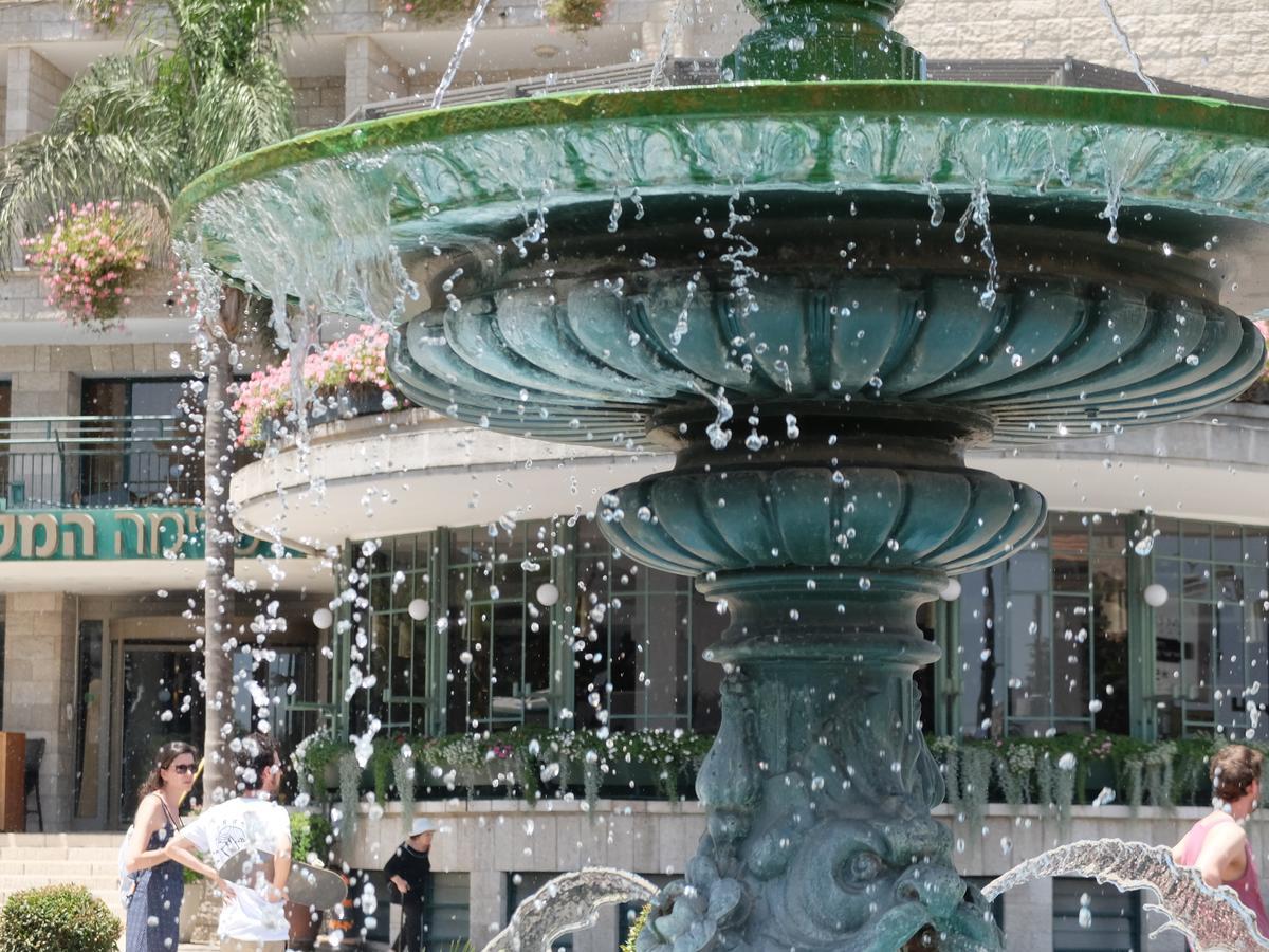 Prima Kings Hotel Jerusalem Eksteriør bilde