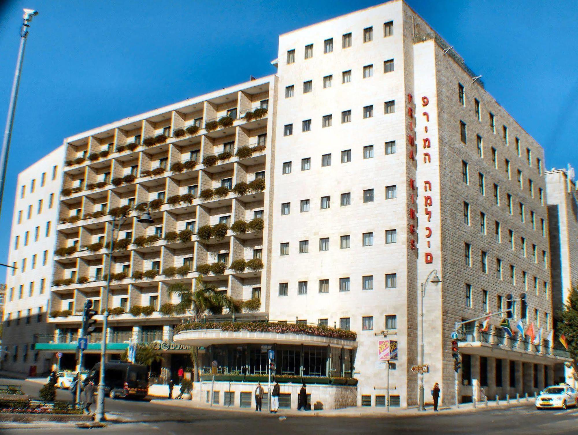 Prima Kings Hotel Jerusalem Eksteriør bilde