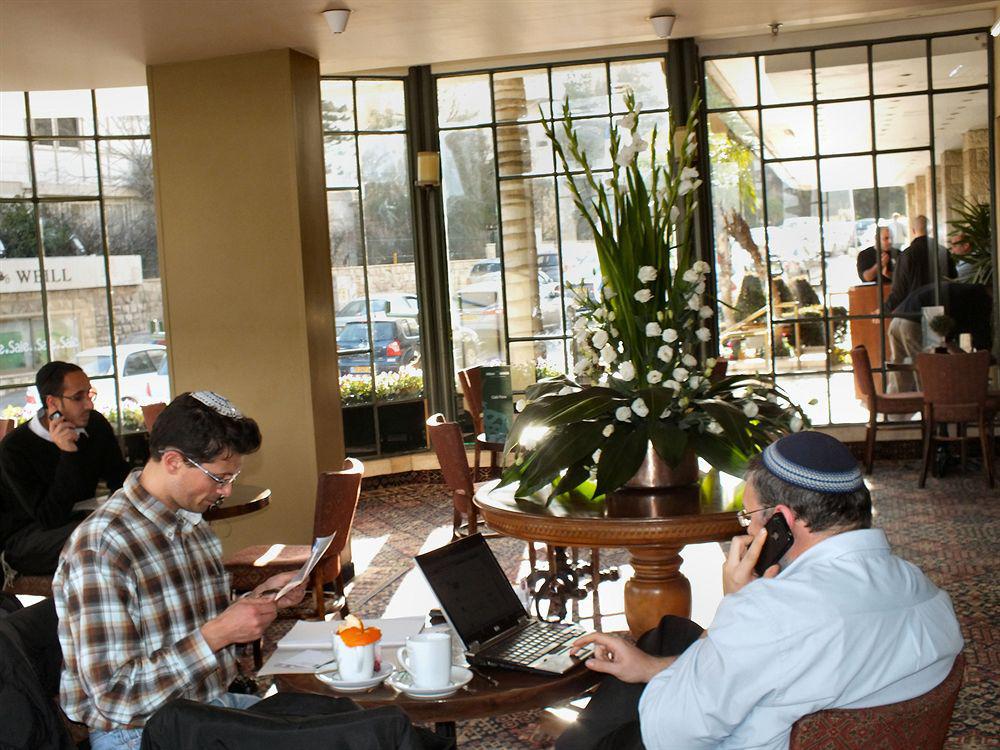 Prima Kings Hotel Jerusalem Eksteriør bilde
